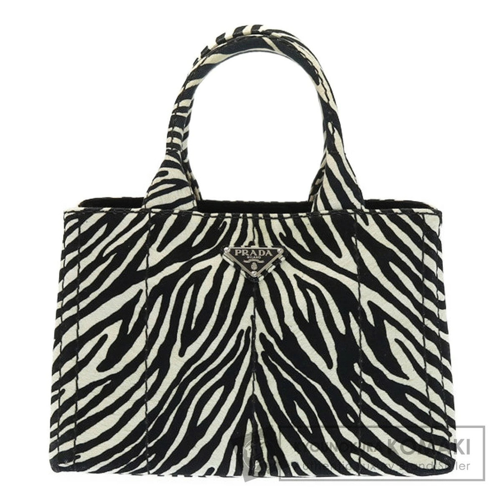 Prada Canapa Zebra Canvas Handbag